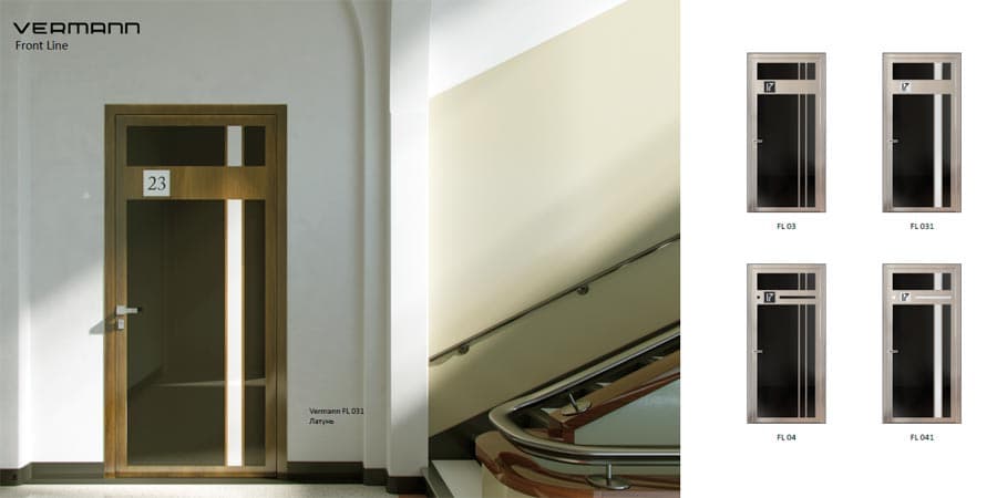 Латунные двери высокого качества немецкого бренда Schuco Vermann